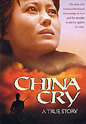 "China Cry" movie clips poster