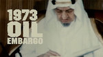Watch the movie clip "Saudi Oil" from "The Kingdom"